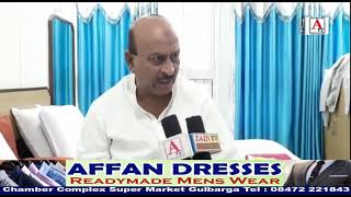 President Anjuman Tarraqqi Urdu Karnataka Journalist Ubaid ullah Shareef Ka Exclusive Interview