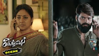 Thirugsomeese Kannada Movie Scenes | Rohini Scared For Sree Vishnu Police Case