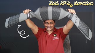 Agaro Elite Neck Massager | Best Neck Massager | Unboxing in Telugu
