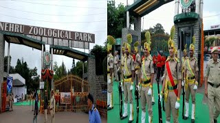 Forest Department Ke Shaheed Jawano Ki Yaad Mein Takreeb | Neharu Zoligical Park | SACH NEWS |