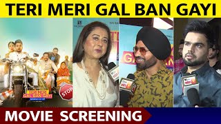 Teri Meri Gal Ban Gayi | Movie Screening | Akhil | Rubina Bajwa | Priti Sapru | Dainik Savera