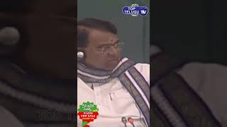 సస్పెండ్ చేస్తే చేయండి | Etela Rajender Assembly Suspend Video | TRS VS BJP