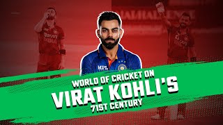 Virat Kohli's 71st century | Cricketers on Virat Kohli's century | AB de Villiers on Virat Kohli