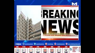 Ahmedabad :  શહેરમાં મચ્છરજન્ય રોગોનાં કેસોમાં વધારો  | MantavyaNews