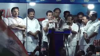 Shri @RahulGandhi addressed a big crowd at #BharatJodoYatra in Kazhakoottam, Thiruvananthapuram.