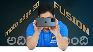 Moto edge 30 Fusion Mobile Unboxing || in Telugu