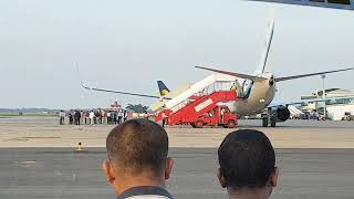 Landing of PM Modi at Dibrugarh Airport