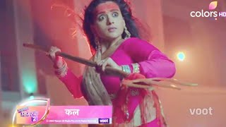 Sasural Simar Ka 2 Promo | Simar Ne Liya Maa Durga Ka Avatar, Rudra Ab Khatam
