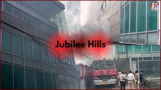 Ek Aur Building Hui Aag Hadese Ka Shikaar | Jubilee Hills Hyderabad |@Sach News