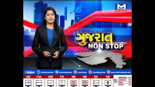 Gujarat Nonstop 13/09/2022 | MantavyaNews