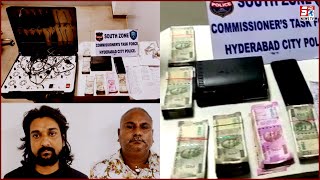 Hyderabad Ko Kharab Karne Ki Koshish | 2 Afraad Ki Hui Giraftaari | SZ Task Firce | Golconda Police