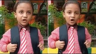 इस बच्ची से सुने 31 सेकंड में उत्तर प्रदेश के सभी 75 जिलों के नाम । #viralvideo #shorts #upnews