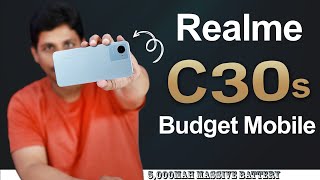 Realme C30s Budget Mobile Unboxing || in Telugu