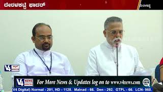 IMPETUS 2022 || 25 th Annual Homoeopathic Conference at Father Muller Homoeopathic Medical College