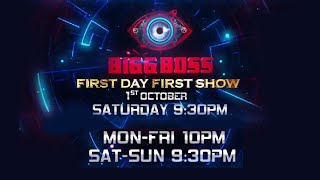 Bigg Boss 16 Timing Slot Me Hue Badlav | 1st Oct 2022 Premiere