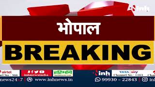 MP News : CM Shivraj ने बुलाई बड़ी बैठक, School Bus में बच्ची से दुष्कर्म मामले में किया तलब