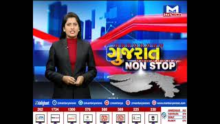 Gujarat Nonstop 15/09/2022 | MantavyaNews