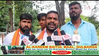 Nirmeti Kendar Ke Naqli Engineers Ke Khilaaf Ram Sena Karnataka Ka Protest