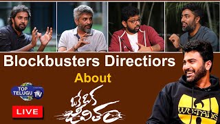 LIVE: Tollywood Top Directors Special Interview With Sharwanand |  Oke Oka Jeevitham | Top Telugu TV