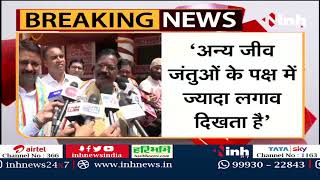 CG News || Chhattisgarh Food Minister Amarjeet Bhagat का बयान