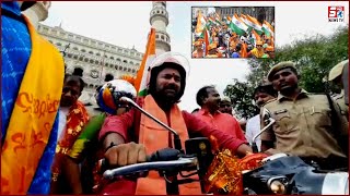 AIMIM Se Pehle BJP Ki Bike Rally | Union Minister G.Kishan Reddy At Charminar |@Sach News