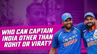 Public Reaction Part-4: Who can lead Team India apart from Rohit and Virat?