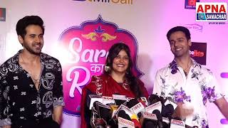Hindi Film "Saroj Ka Rishta" Premiere With Star Cast & Tv Celebs