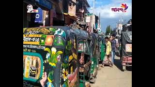 কক্সবাজারের পেকুয়ায় যত্রতত্র গাড়ি পার্কিংয়ে সৃষ্টি হচ্ছে যানজট | Ananda TV Prime News