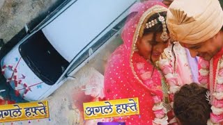 Udaariyaan Promo | Fateh Aur Tejo Ka Safar Khatam, Fut Futkar Royi Nehmat