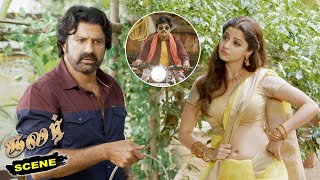 Ruler Tamil Movie Scenes | Balakrishna Teases Vedhika