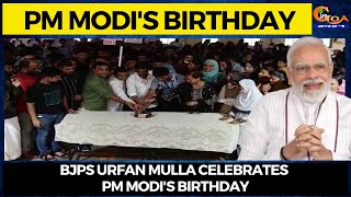 BJPs Urfan Mulla celebrates PM Modi's birthday, Hundreds of people gather to cut cake & send wishes