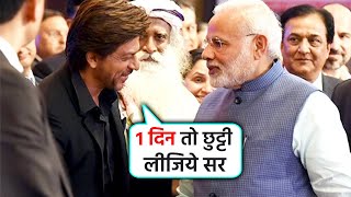 Shahrukh Khan Requests PM Narendra Modi To 'TAKE A DAY OFF' On His Birthday