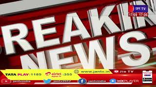 जयपुर पीसीसी बैठक में सीएम गहलोत ने रखा प्रस्ताव, पीसीसी चीफ का नाम राष्ट्रीय अध्यक्ष तय करेंगे