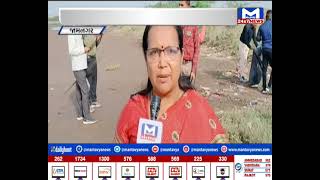 Jamnagar : નવાબંદર ખાતે સફાઇ અભિયાન હાથ ધરાયું  | MantavyaNews
