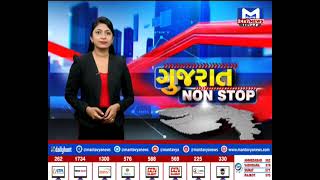Gujarat Nonstop 17/09/2022 | MantavyaNews