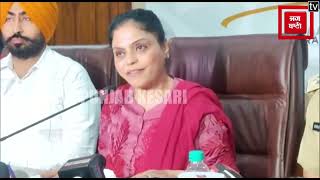 Video Leak मामले पर पंजाब महिला कमीशन की चेयरपर्सन Manisha Gulati, Live