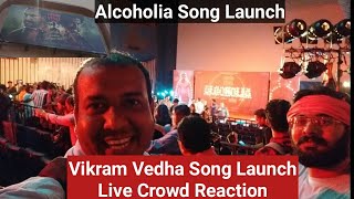 Alcoholia Launch Live Crowd Reaction At Gaiety Galaxy, Fans Chanting Hrithik Roshan From VikramVedha