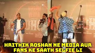 Hrithik Roshan Ne Media Aur Fans Ke Saath Li Selfie, Vikram Vedha Ke Event Par