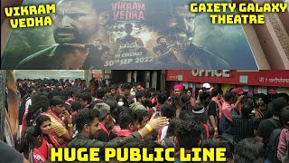 Vikram Vedha Movie Huge Public Line At Gaiety Galaxy Theatre, Socho Film Release Ke Baad Kya Hoga
