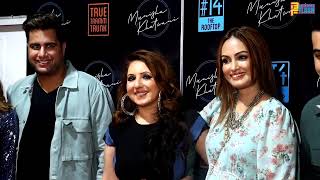 Nisha Rawal, Donal Bisht & Ruslaan Mumtaz At Munisha Khatwani Birthday Party 2022