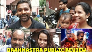 Brahmastra Movie Public Review