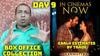 Brahmastra Movie Box Office Collection Day 9 Early Estimates By Trade