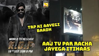 KGF Chapter 2 Movie Hindi Version Officially Releasing On TV For The First Time, Are You Excited?