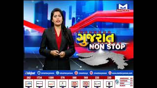 Gujarat Nonstop 18/09/2022 | MantavyaNews