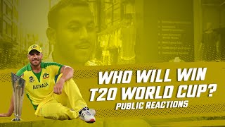 Who will win T20 World Cup? | Favourites of T20 World Cup 2022 | Public reactions Part-1