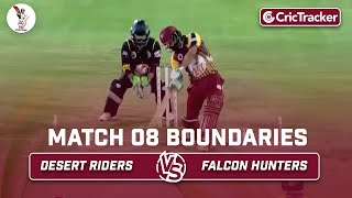 Desert Riders vs Falcon Hunters | Boundaries | Match 8 | Qatar T10 League