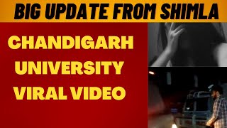 BIG update Chandigarh university - TV24 punjab News today