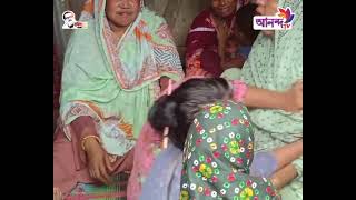 ময়মনসিংহের সীমান্ত এলাকায় বিরাজ করছে হাতি আতংক | Ananda TV prime News