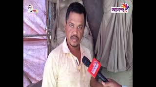 আসন্ন শারদীয় দুর্গা পূজার আমেজ লেগেছে গাজীপুরের কাশিমপুরের কুমারপাড়ায় | Ananda TV Prime News