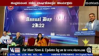 Manel Srinivasa Nayak Institute of Management, Mangalore || Annual Day